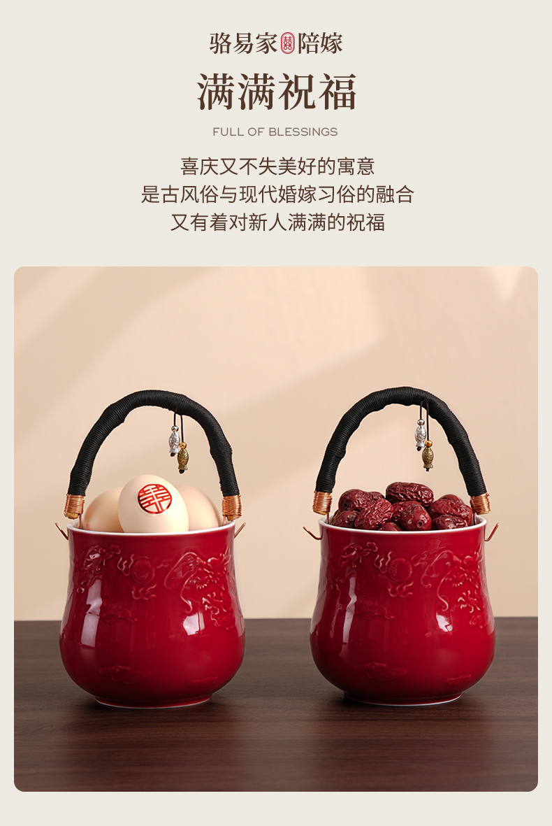 【子孙桶】骆易家德化白瓷子孙桶结婚陪嫁喜桶新娘嫁妆