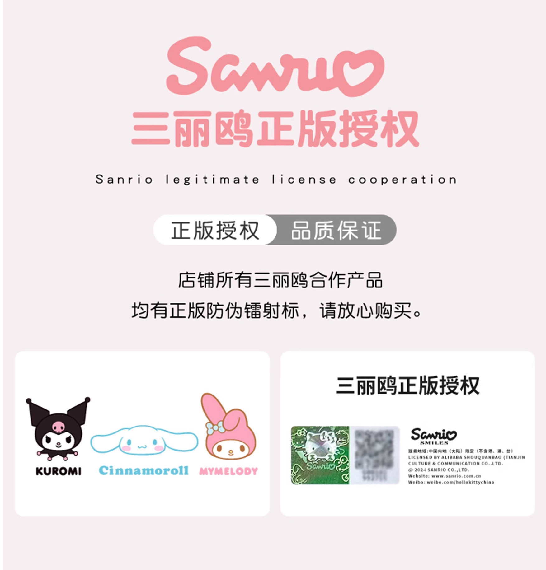 HelloKitty 结婚压床娃娃一对陪嫁抱枕公仔