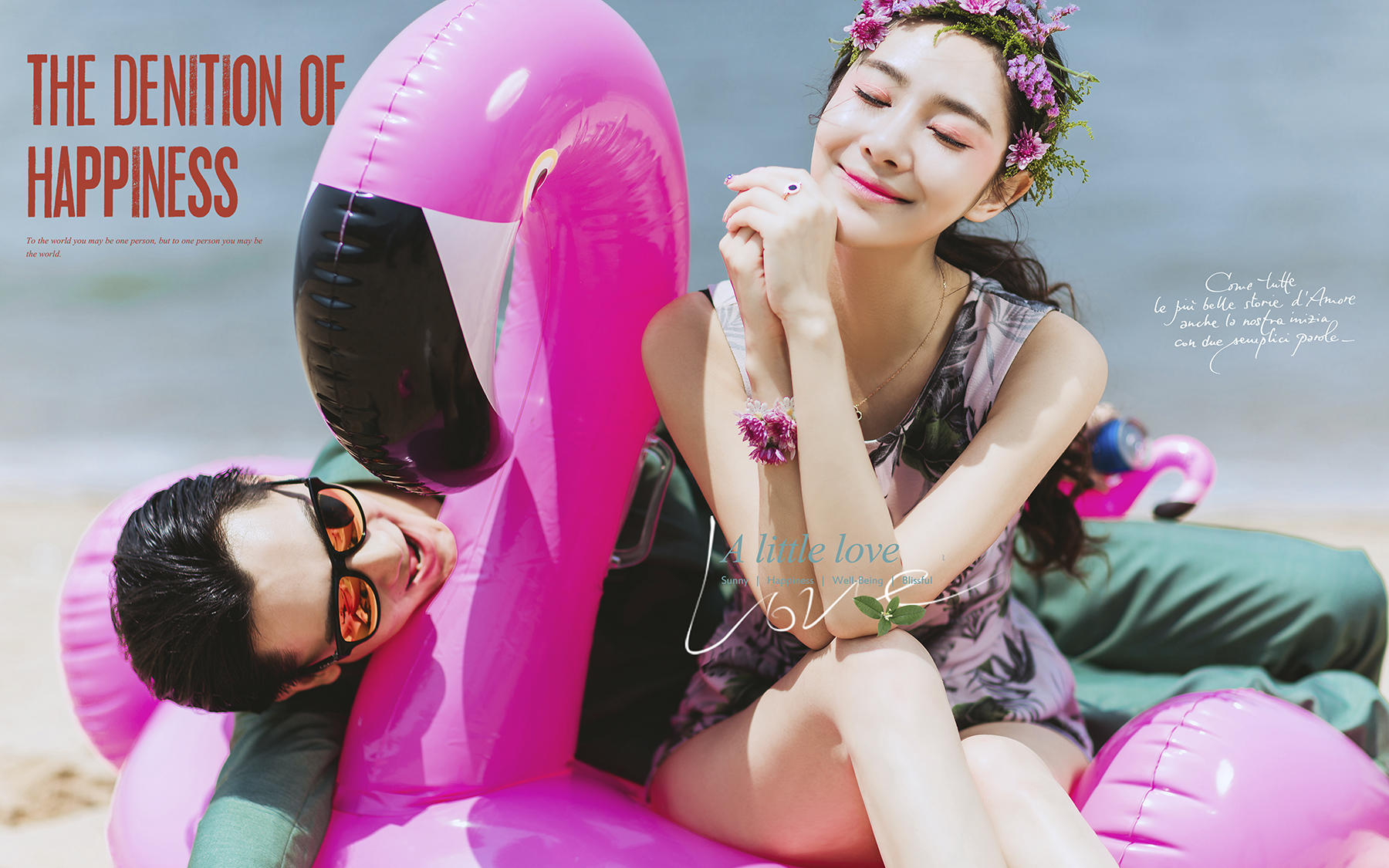 青岛旅拍韩式公主风+双外景+精修70张