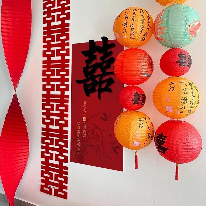 婚房布置套装女方房间背景墙面装饰结婚男方新房客厅卧室拉花喜字