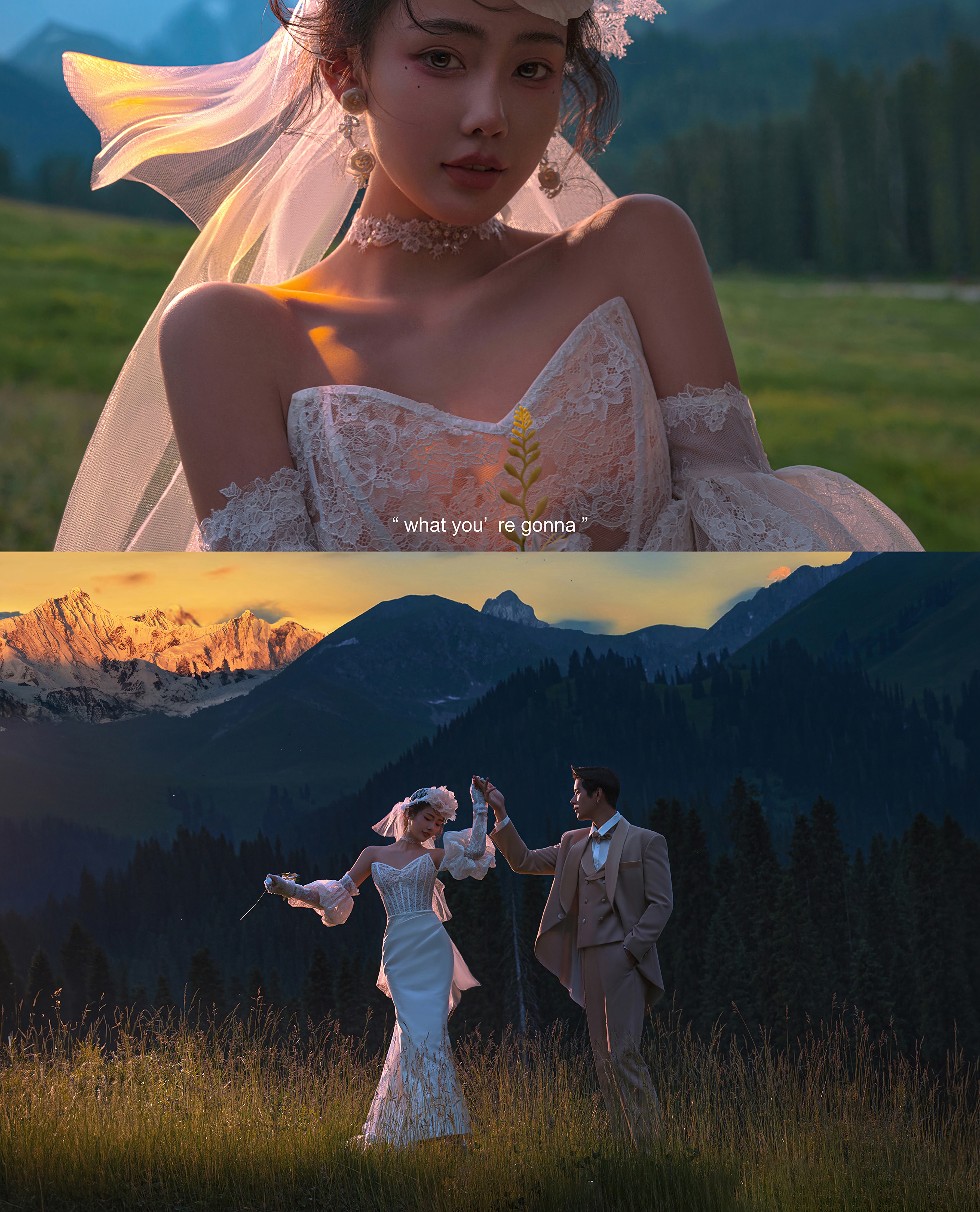 【超高性价比】风格任选~内外景通拍