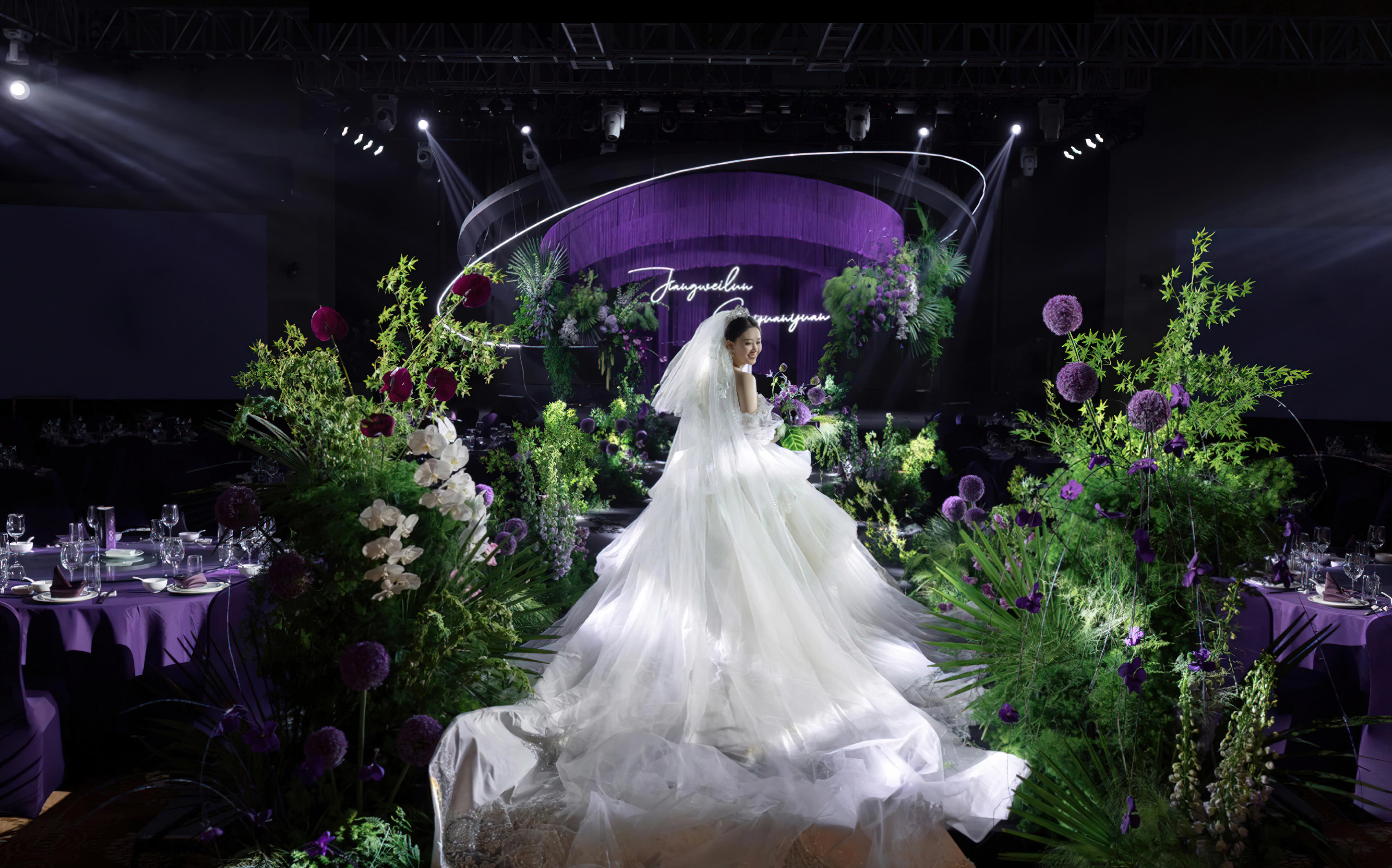 大喜婚礼 高定小众野生感主题