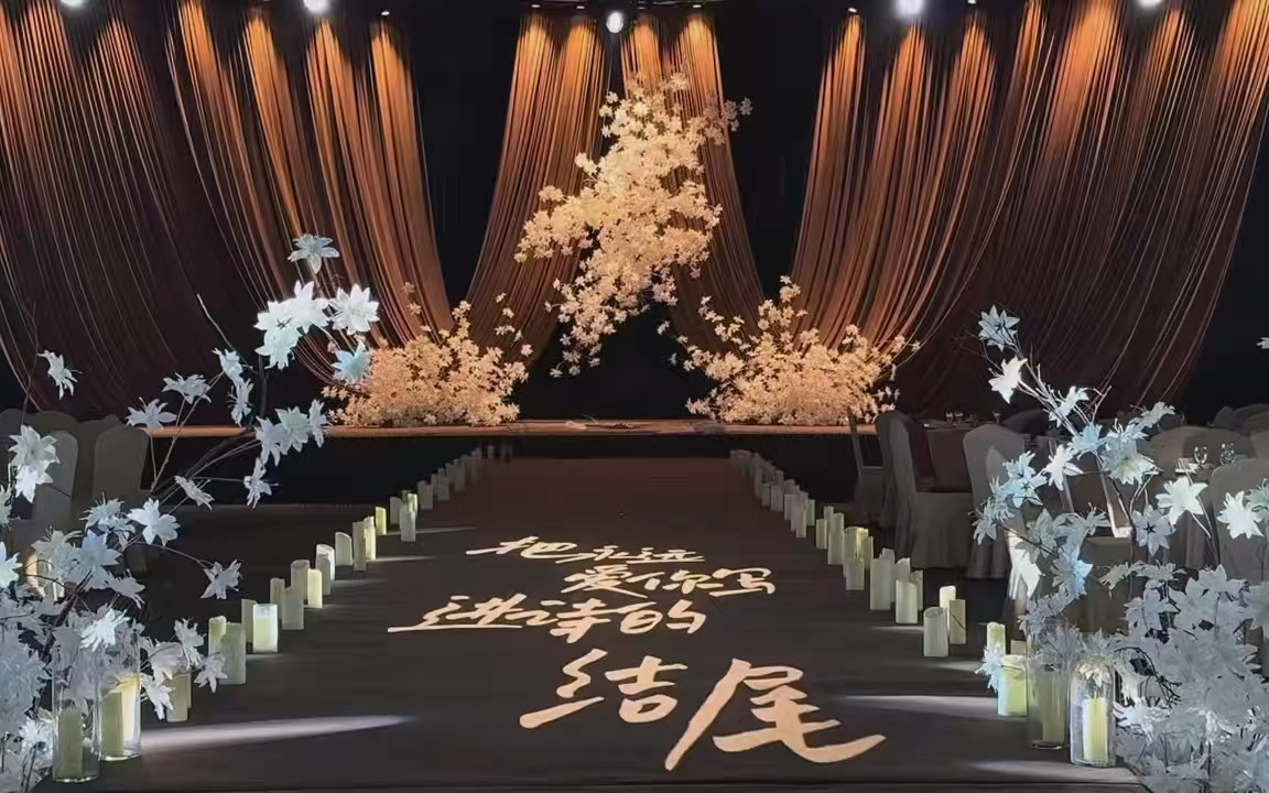 温柔复古咖色布艺婚礼