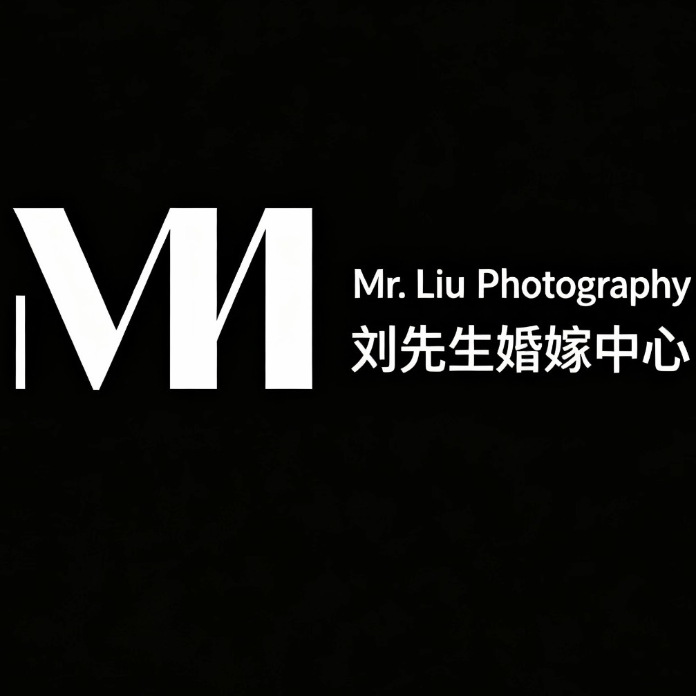 刘先生婚嫁中心(开封店)