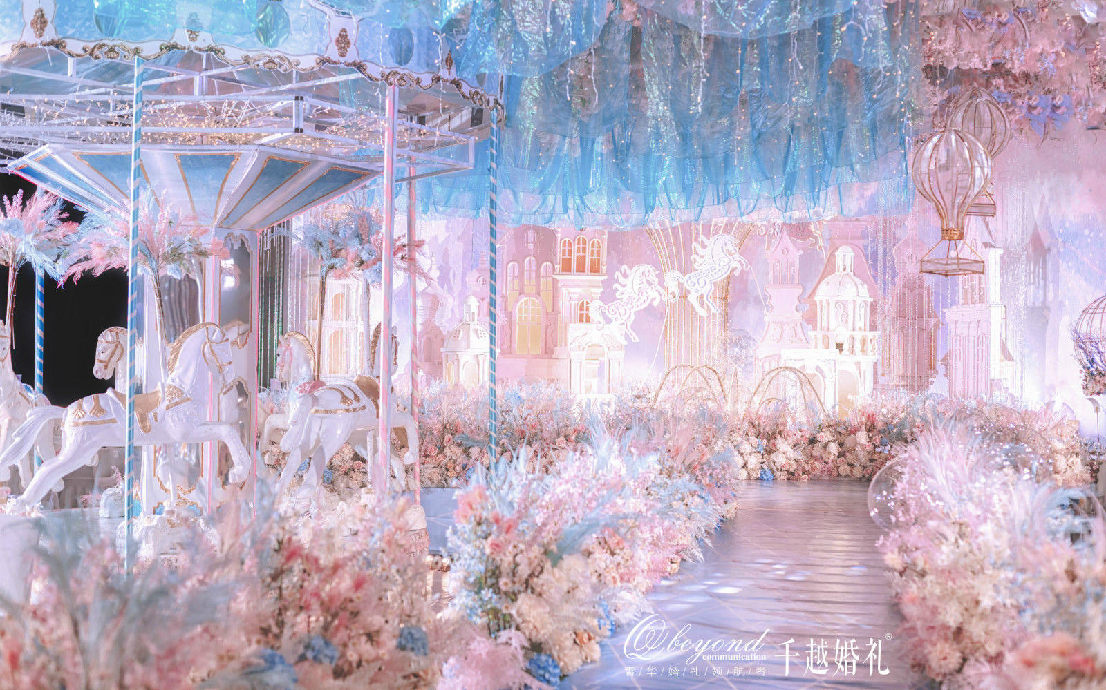 《Dream Paradise》