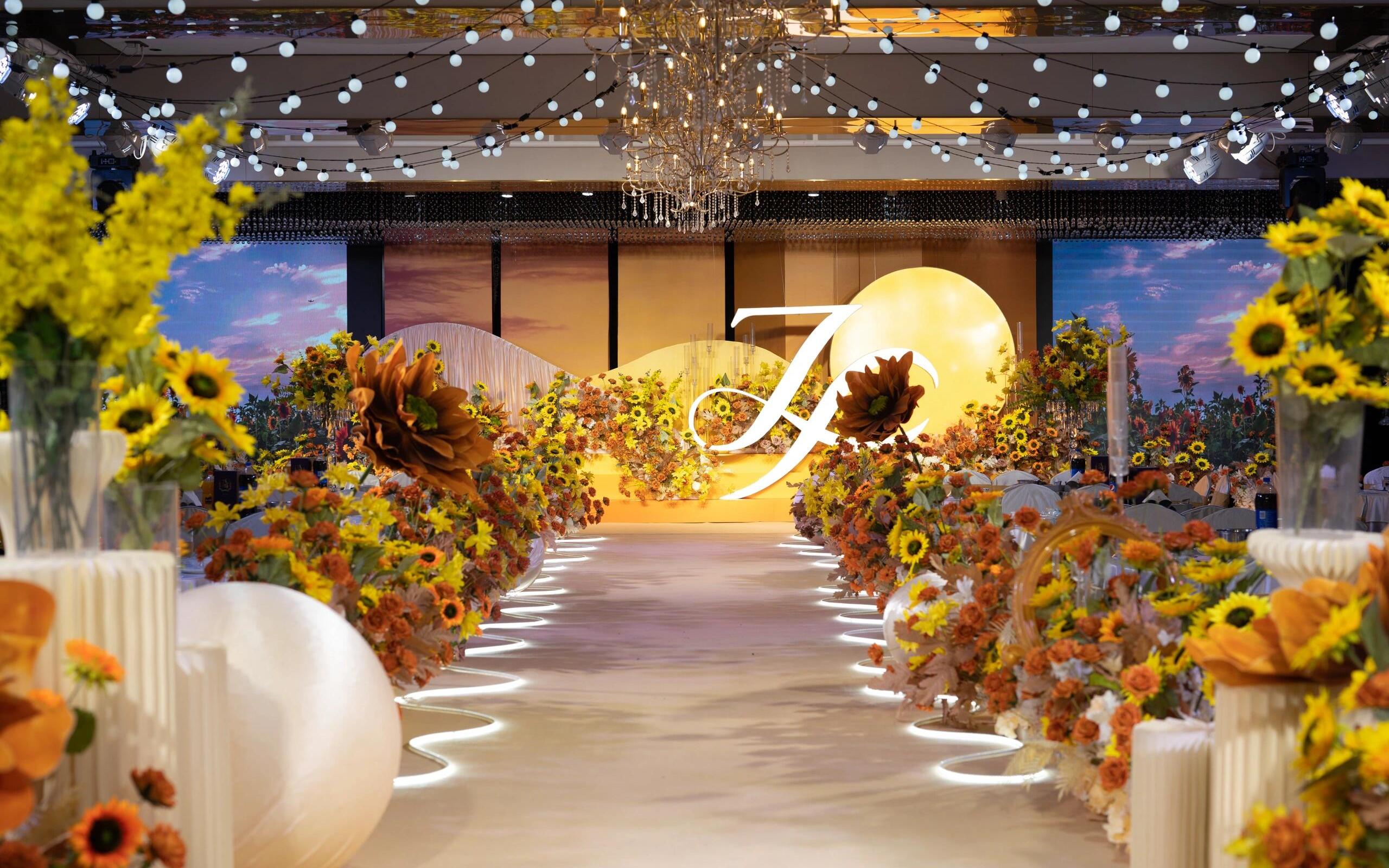 MEMO美慕|向日葵主题婚礼