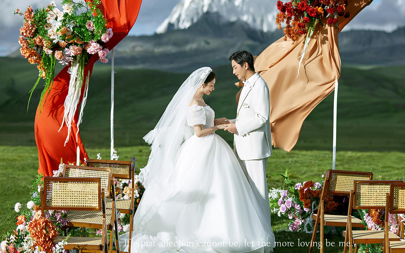 【法式印象】 云端草原婚礼💐 白纱、鲜花与心动
