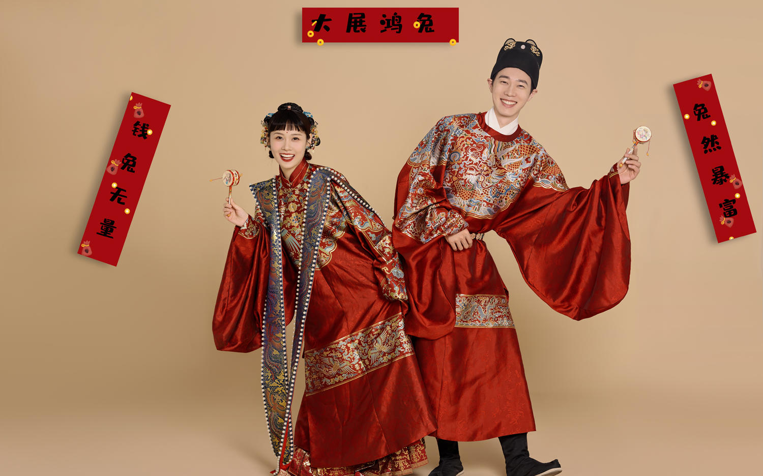 爸妈看完秒当壁纸🤩小众室内汉服婚纱照，王炸来袭