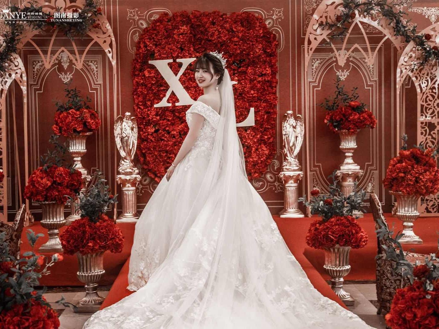 原野婚礼/挚爱吾生（一价全包）