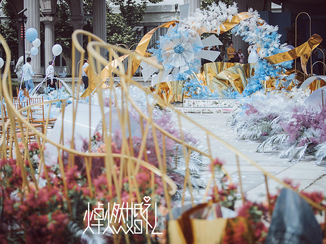『常州焯燃婚礼』清新秀美户外婚礼