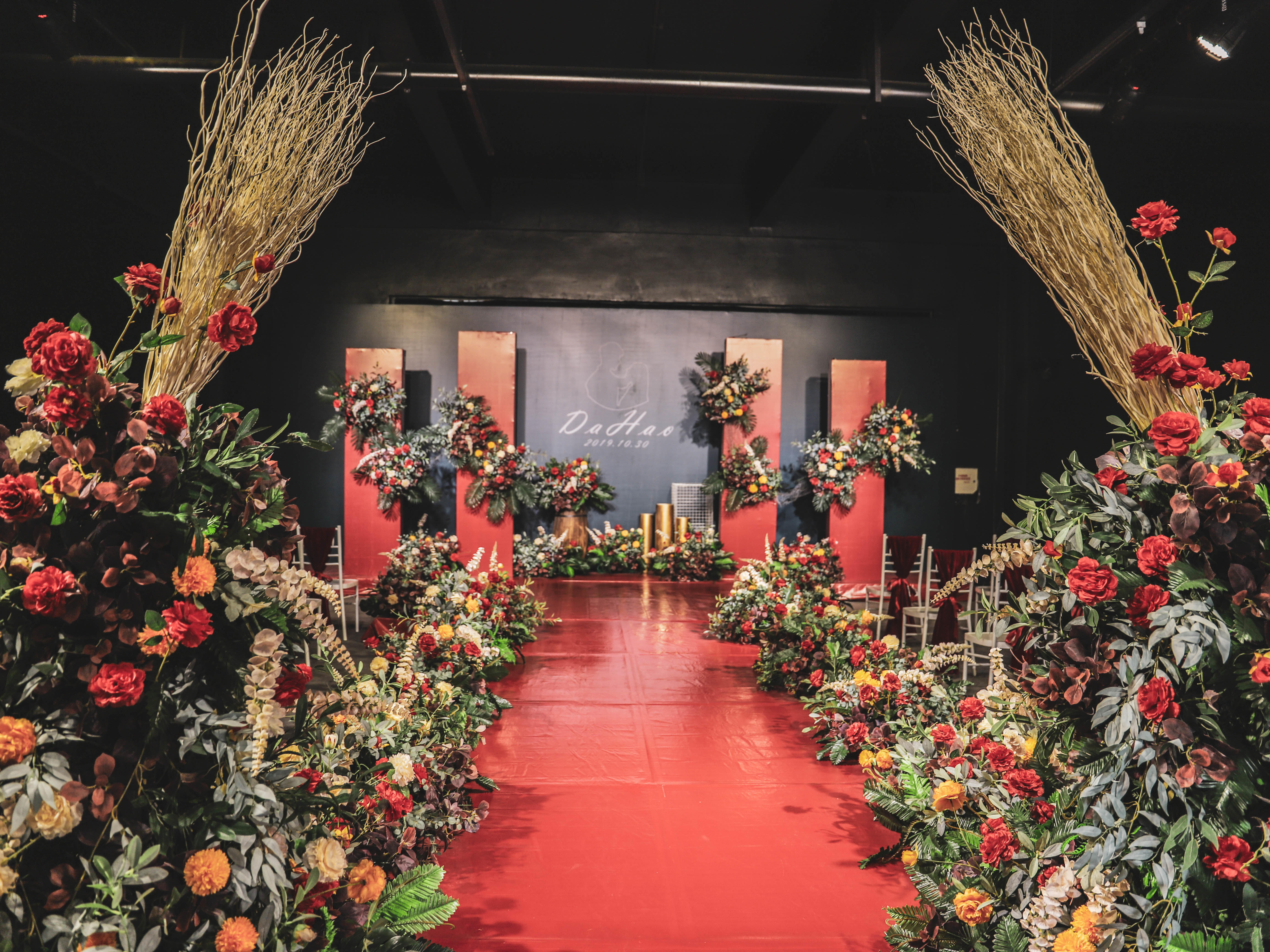 灌南【纯布置】一诺今生婚庆《交织》