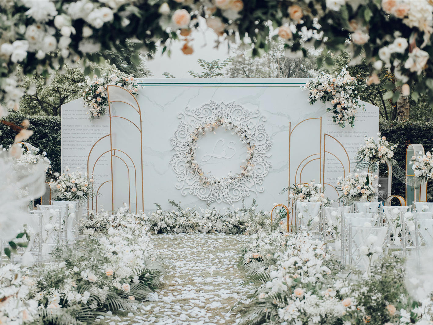 【相遇】户外婚礼相遇主题甜橙婚礼