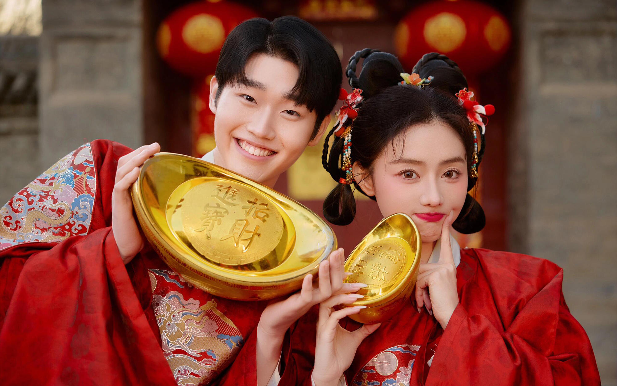 喜结良缘 | 许你一场中式浪漫❤️🏮