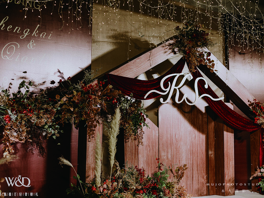 惟你 复古美式乡村风格 精致小众婚礼