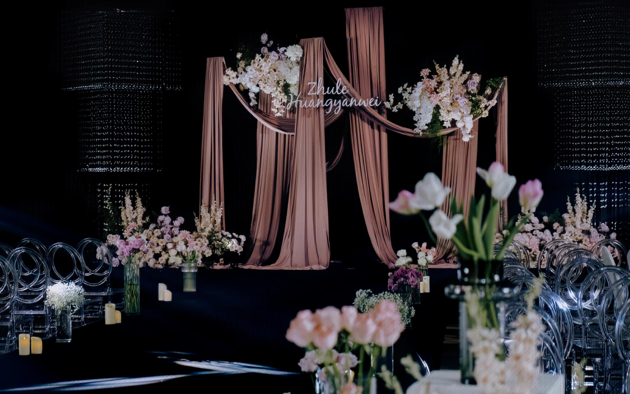 【海派婚礼】少女粉水晶婚礼