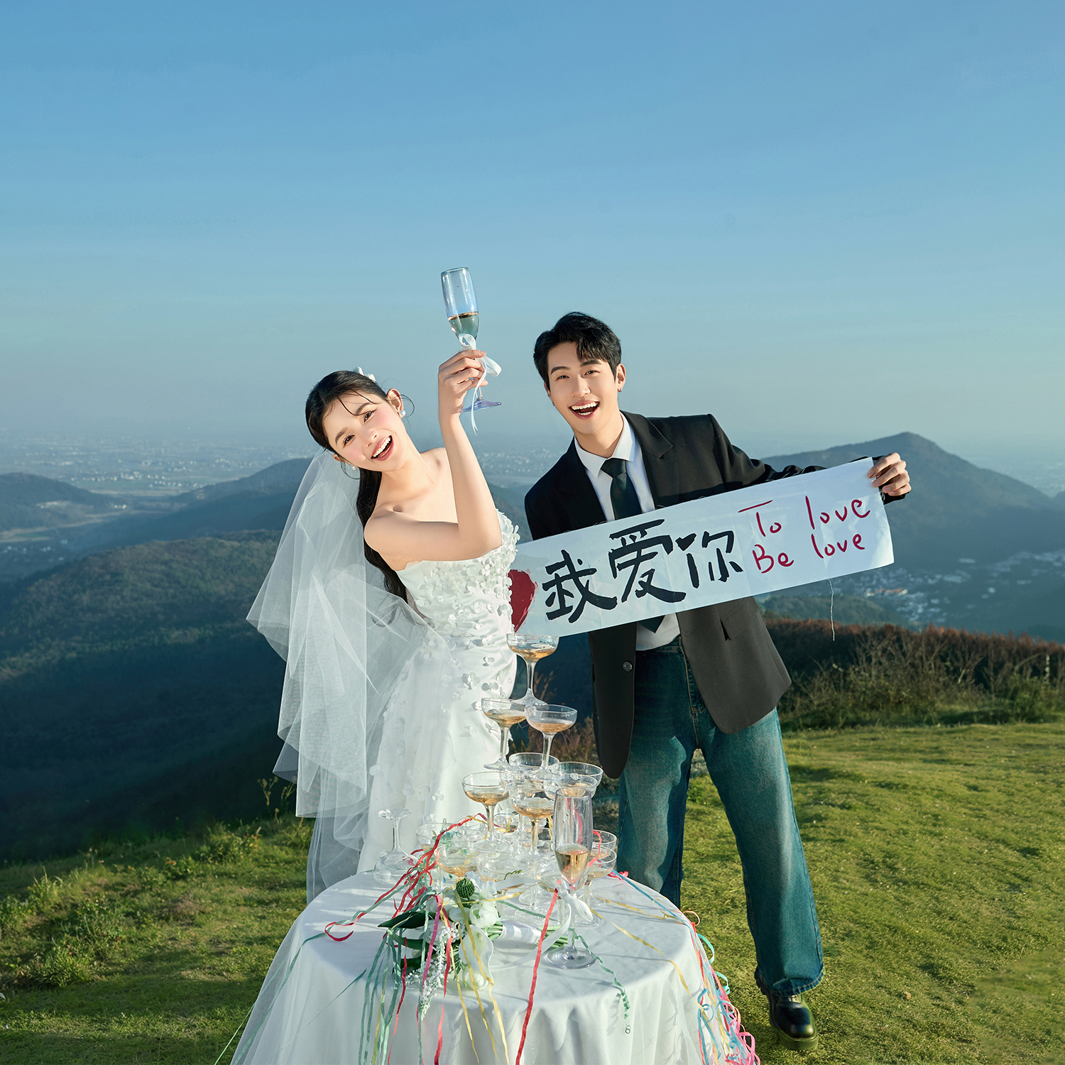 『山顶系列』8服8造|刷爆朋友圈|一对一服务