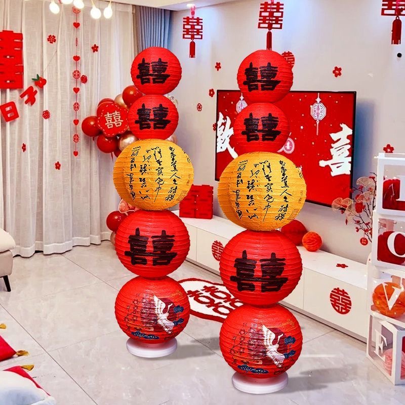 【新中式灯笼】结婚喜字灯笼串客厅场景布置