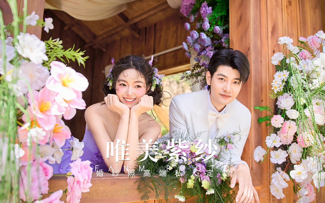 梵梦®原创｜一场只属于我们俩的婚礼❤️