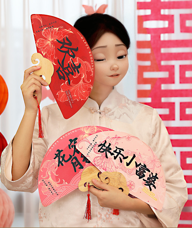 接亲伴娘团扇婚礼新娘晨袍拍照出镜小道具结婚用品大全迎亲喜扇子