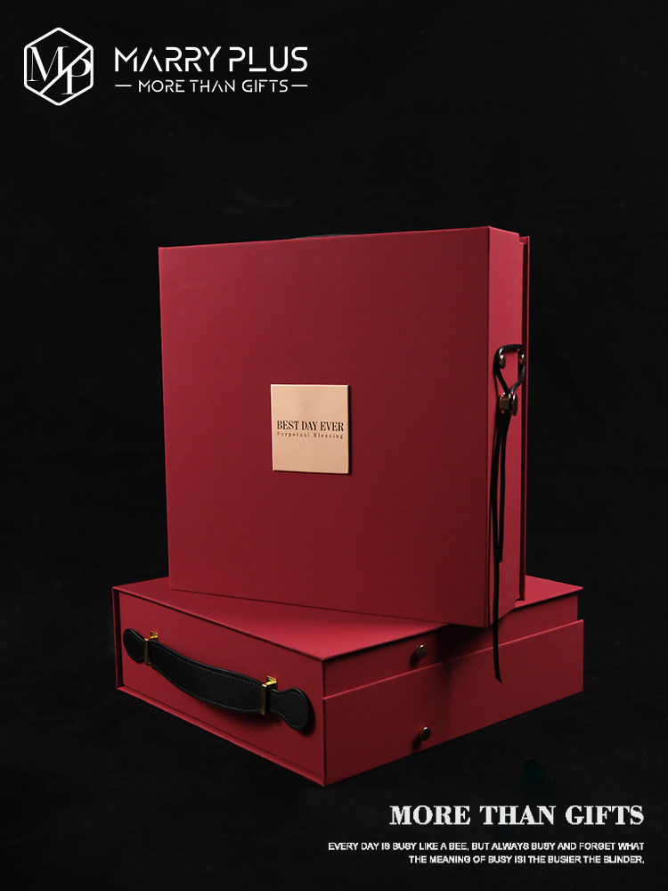 良辰吉日 高级感红色送宾客伴郎伴娘高档礼盒结婚回礼S2395