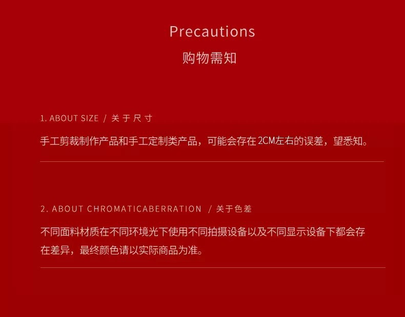 床頭柜蓋布皮革婚房裝飾墊子