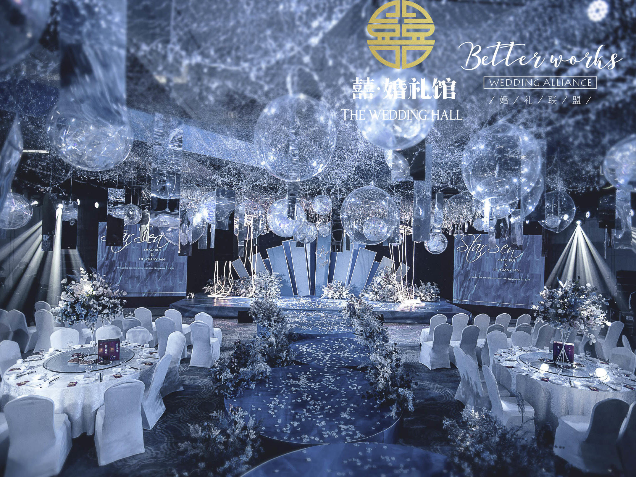 Enjoy-超值小预算精美婚礼