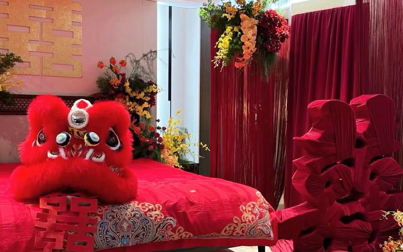 婚房布置