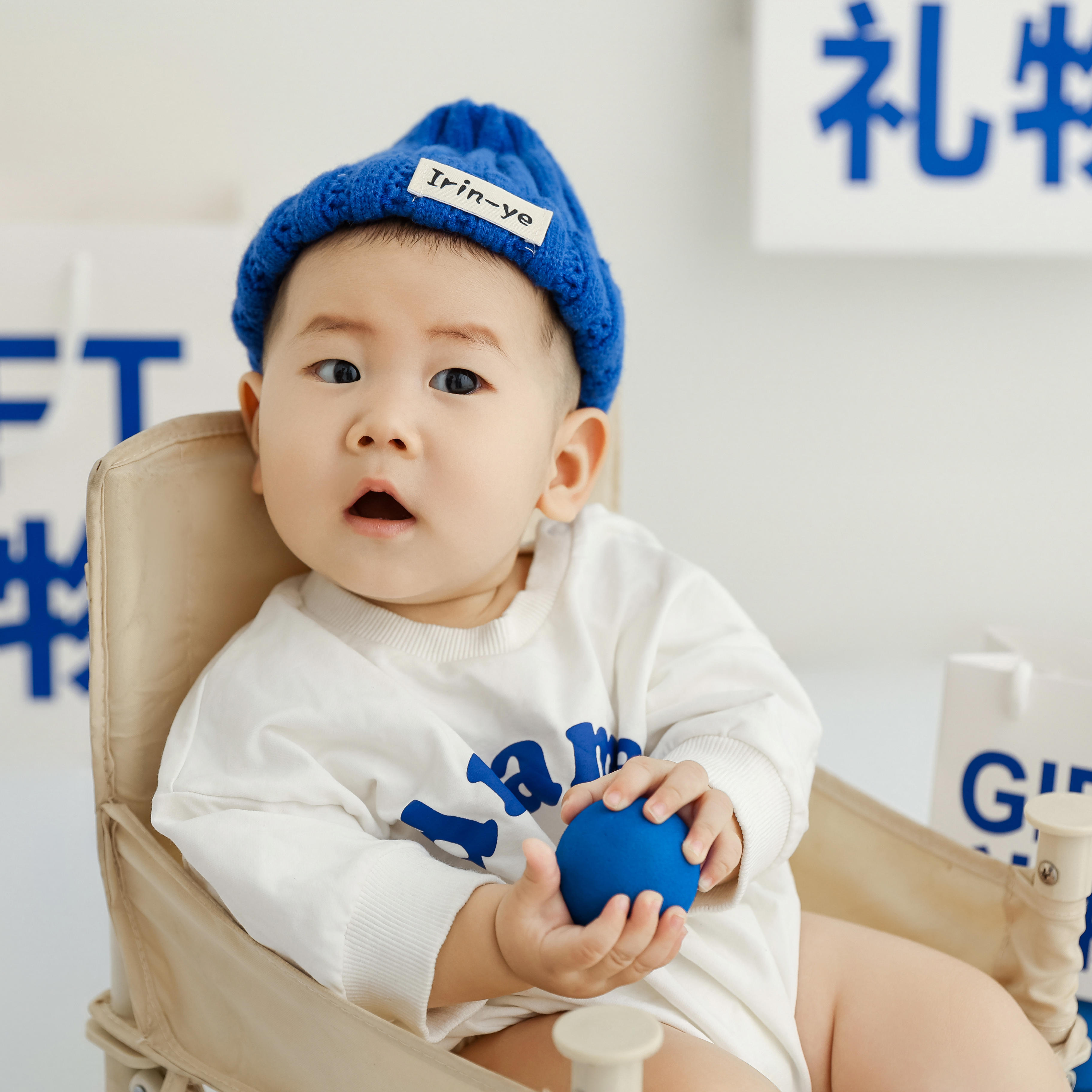 百天周岁