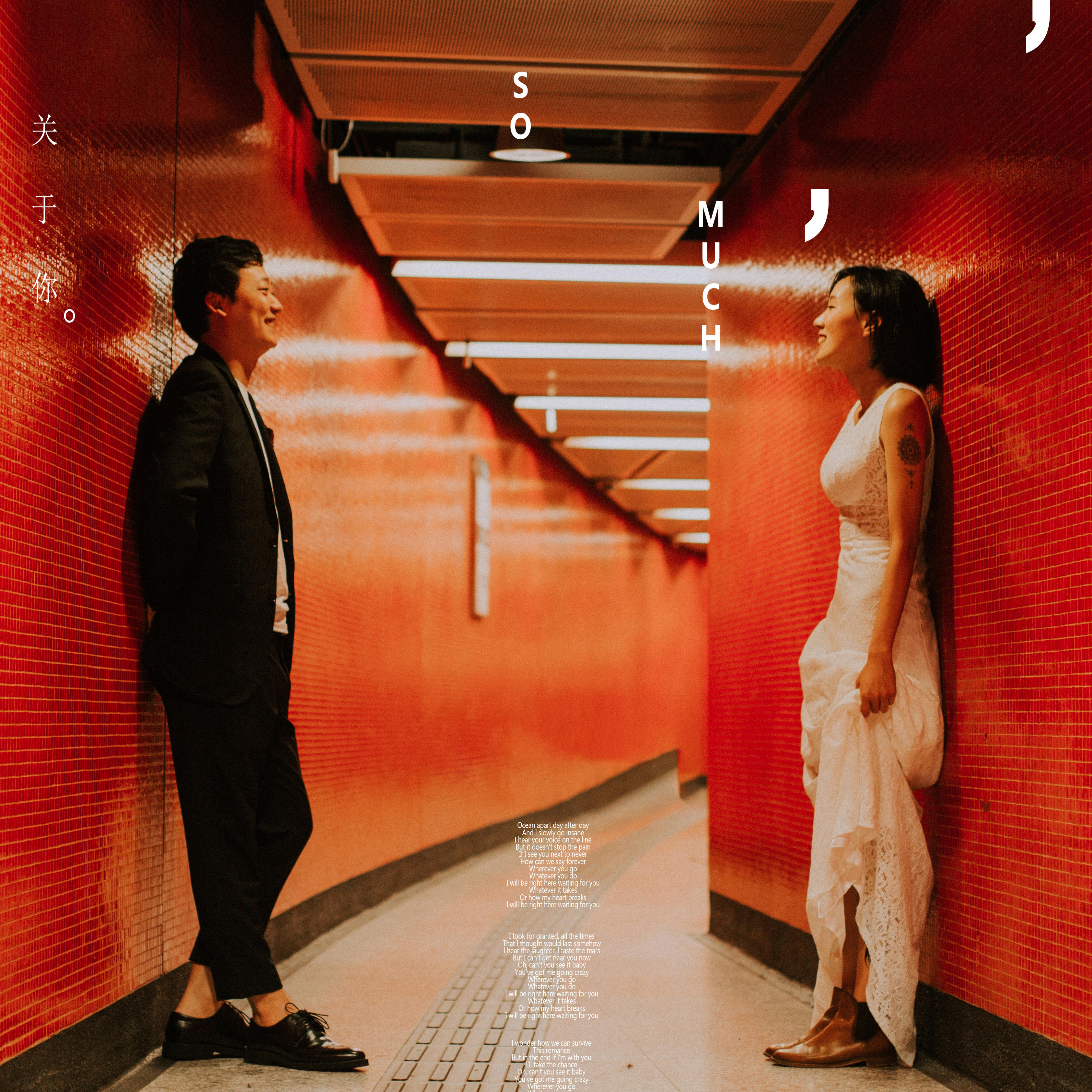 许昌e度印象馆摄影工作室【香港旅拍】