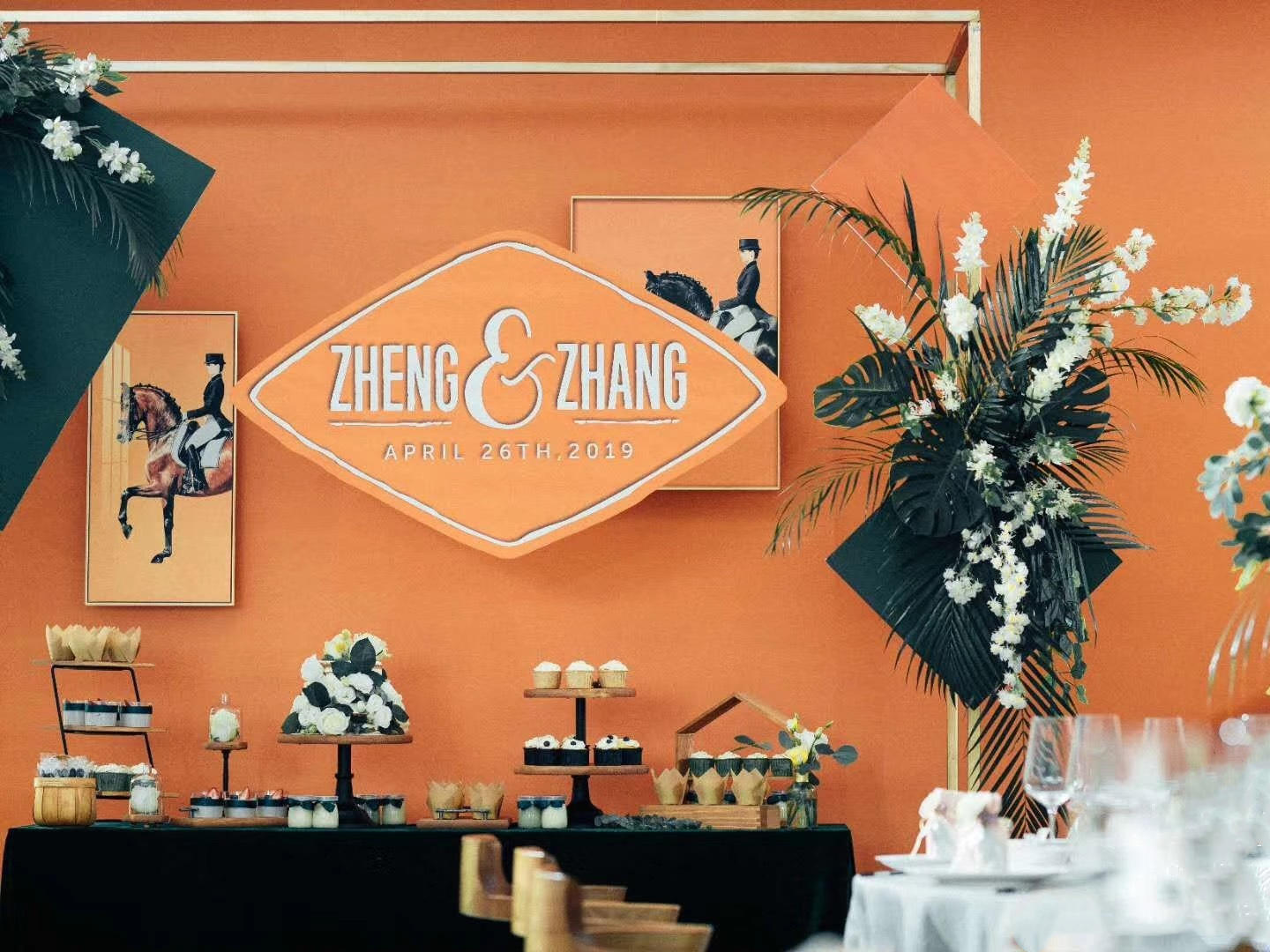 自家院子的网红撞色系婚礼||珊瑚橙、高级浓墨绿