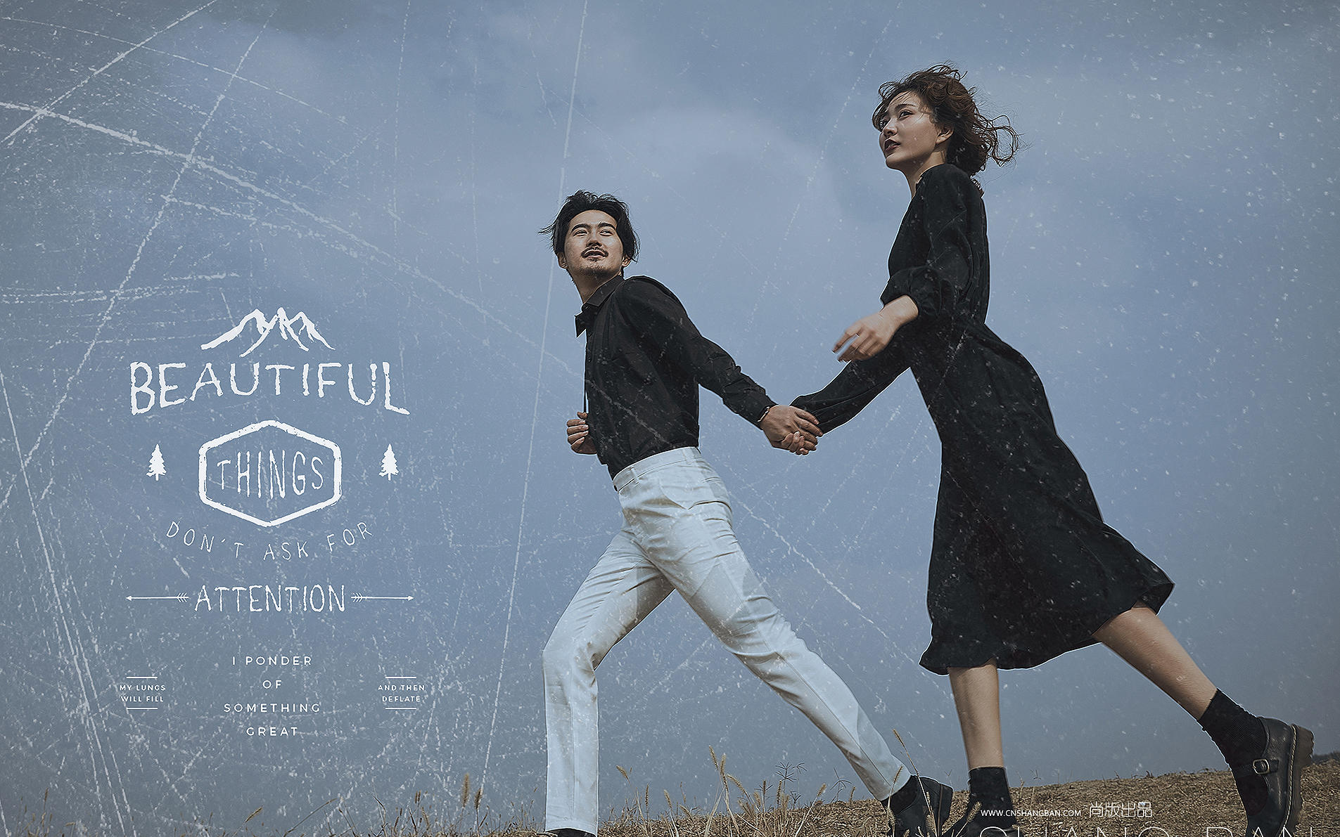 【原创定制】济南原创婚纱照尚版高端定制