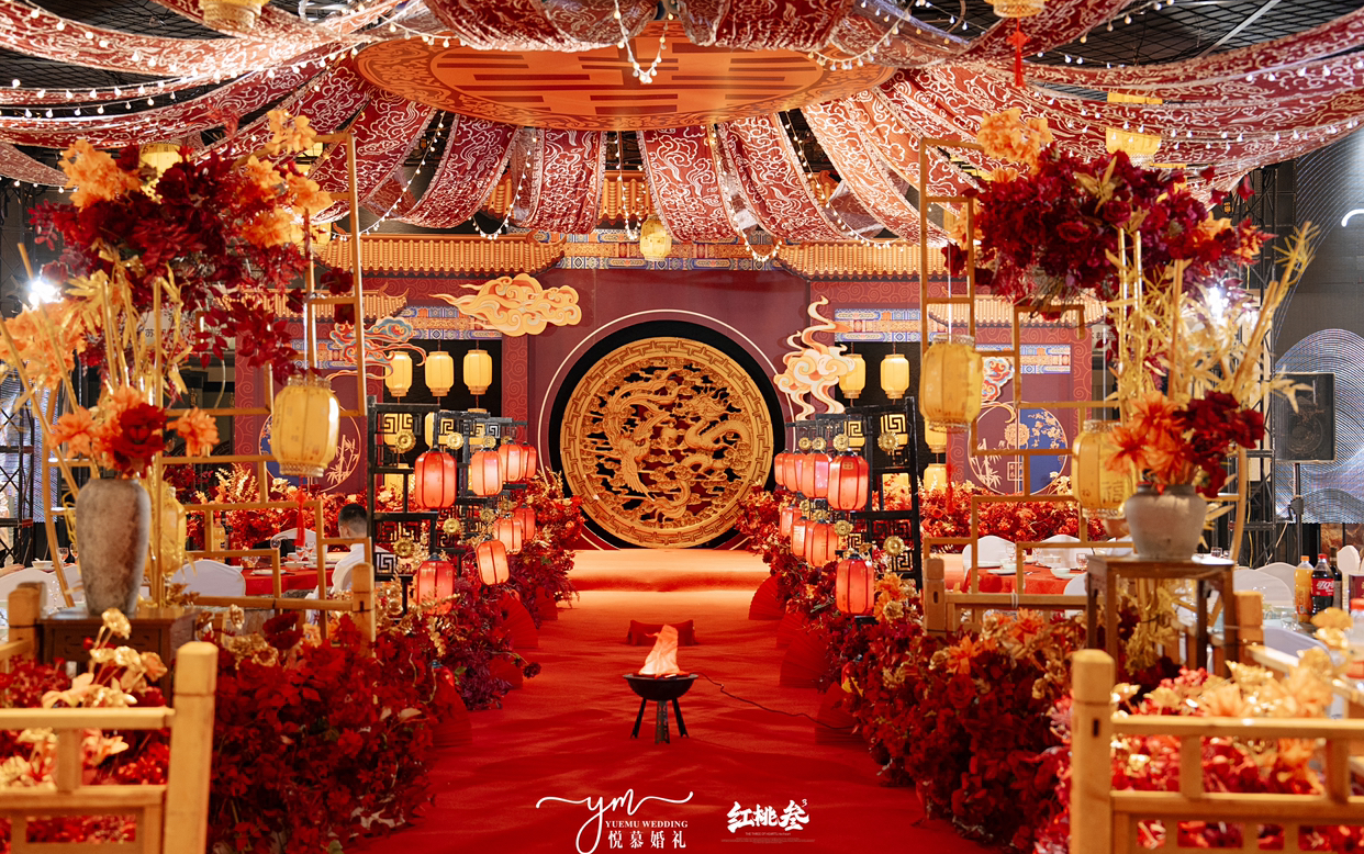 【悅慕婚禮】新中式婚禮