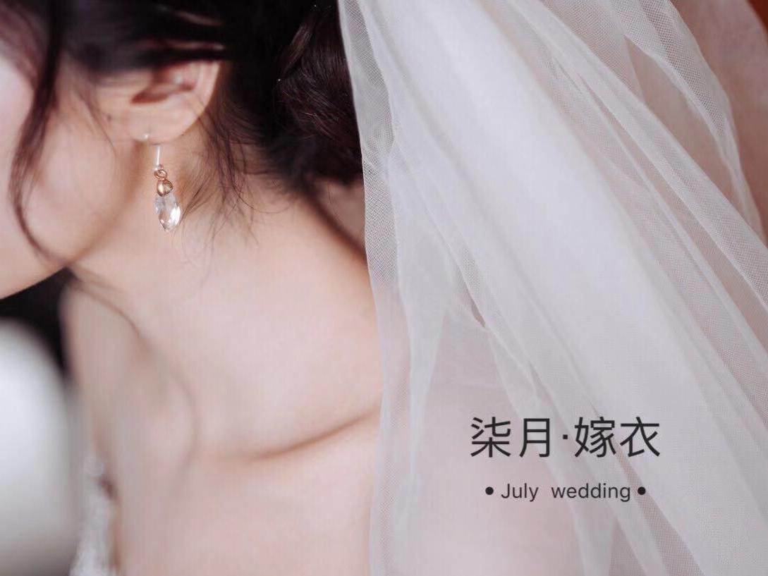 【特惠套餐】秀禾服+主婚纱+敬酒服+4件伴娘服