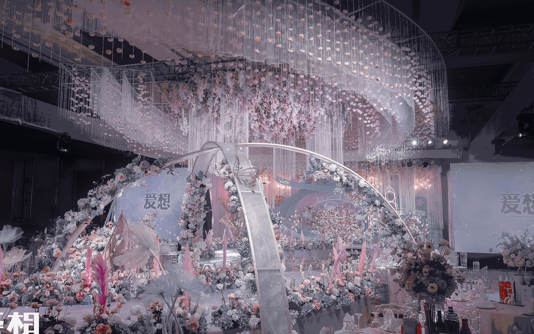 【甜蜜童话】· 爱想定制