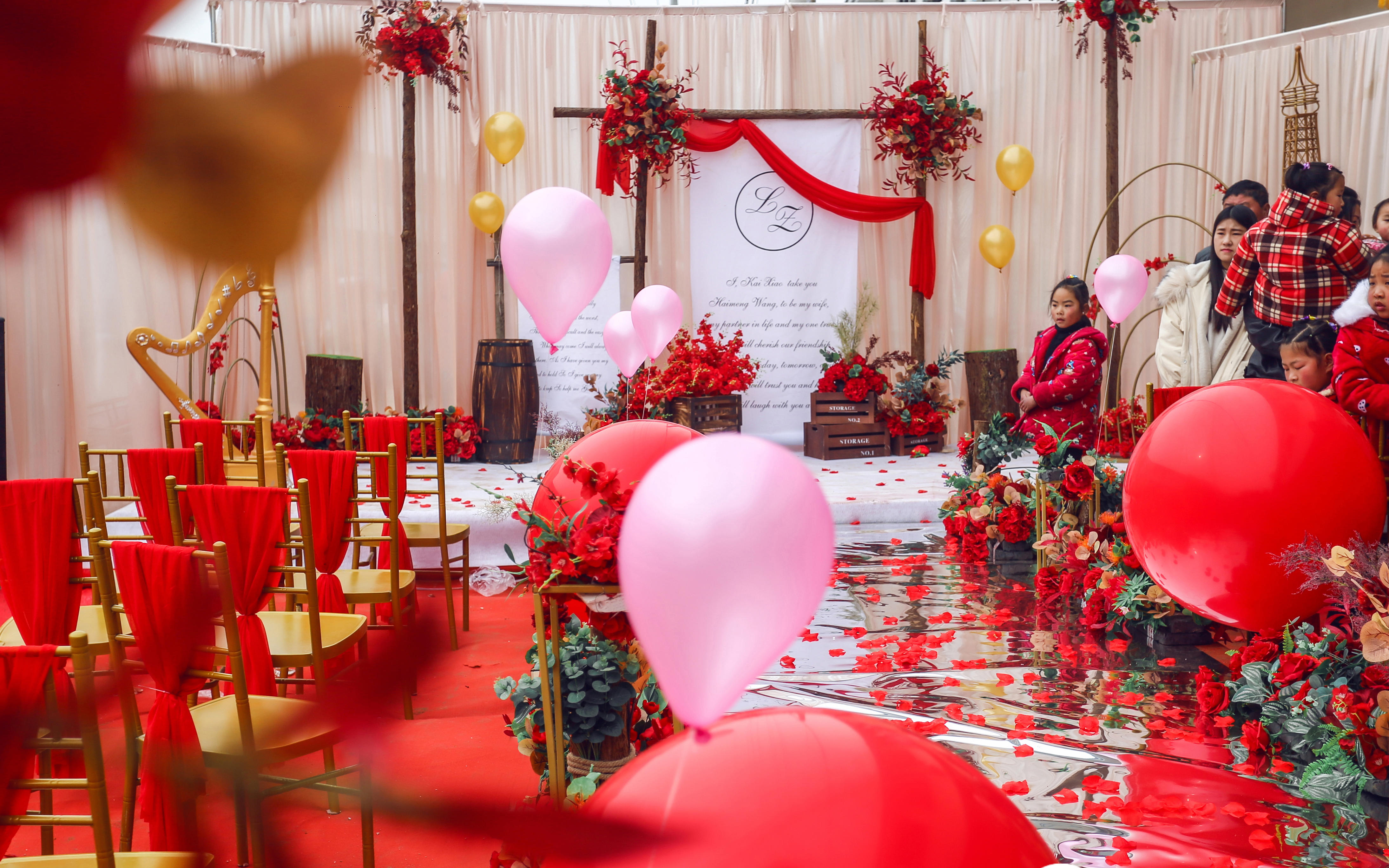 【花海阁】主题：过年结婚爆款婚礼 庭院婚礼