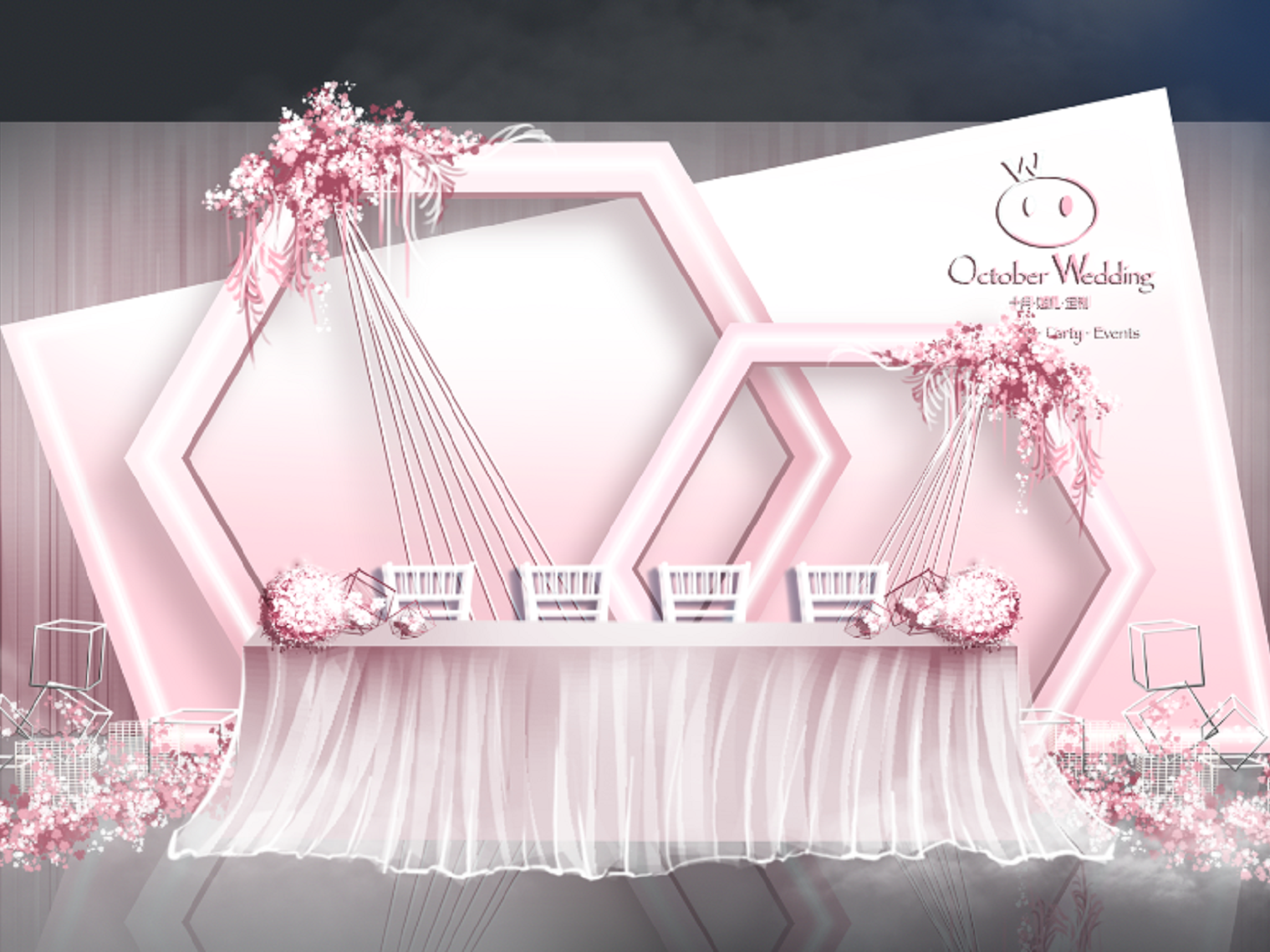 （可咸可甜可温柔）韩式婚礼套餐