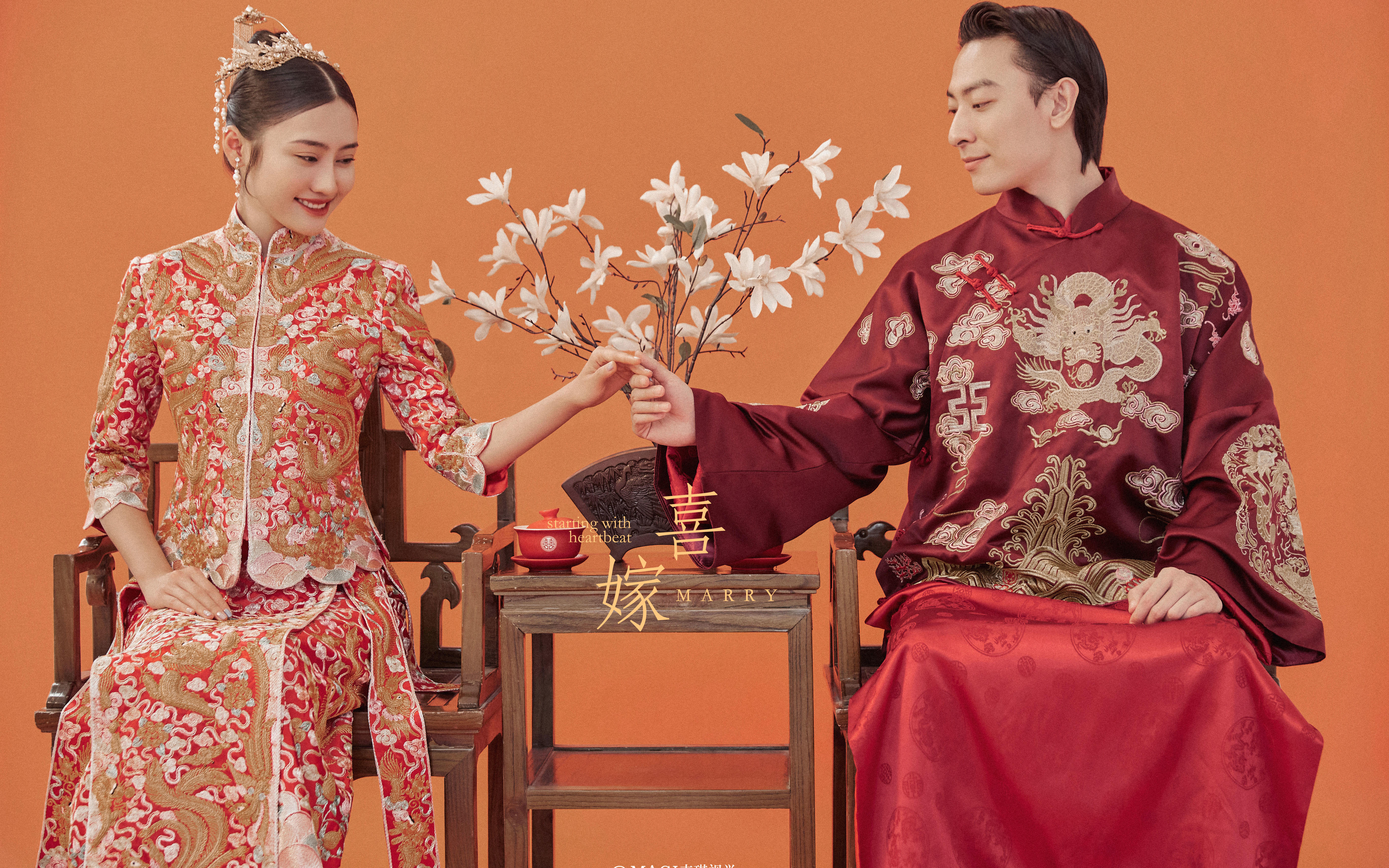 麦琪视觉最新中式样片2.0 2