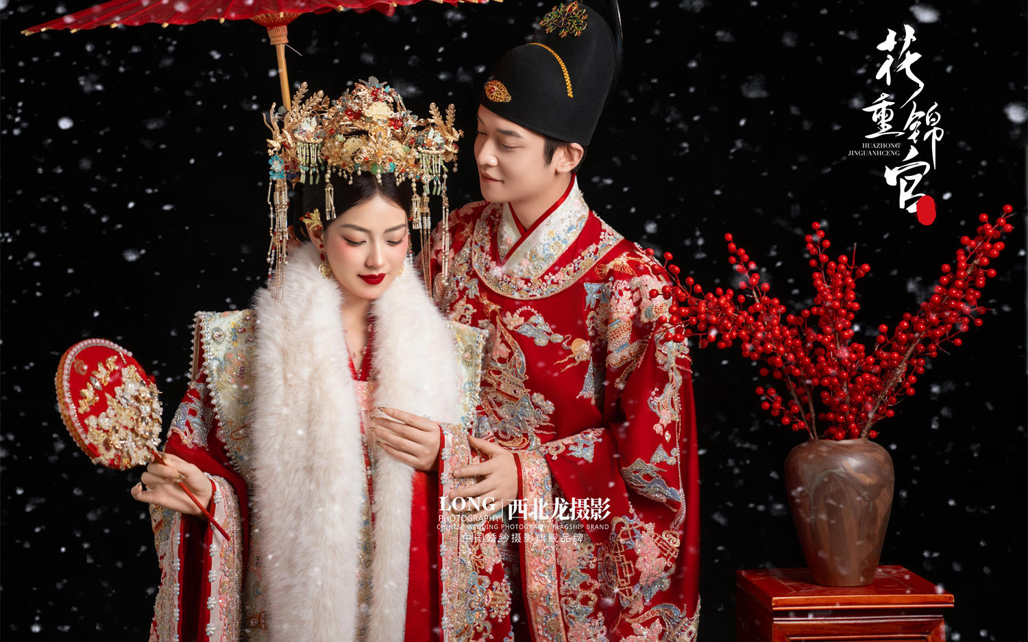 室內(nèi)雪景漢服婚紗照?開啟雪幕下的古韻良緣?。? style=