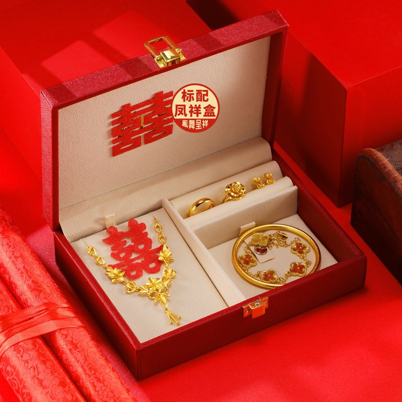沙金仿真三金六件套礼盒 婚庆结婚订亲首饰套装 摆台拍照道具