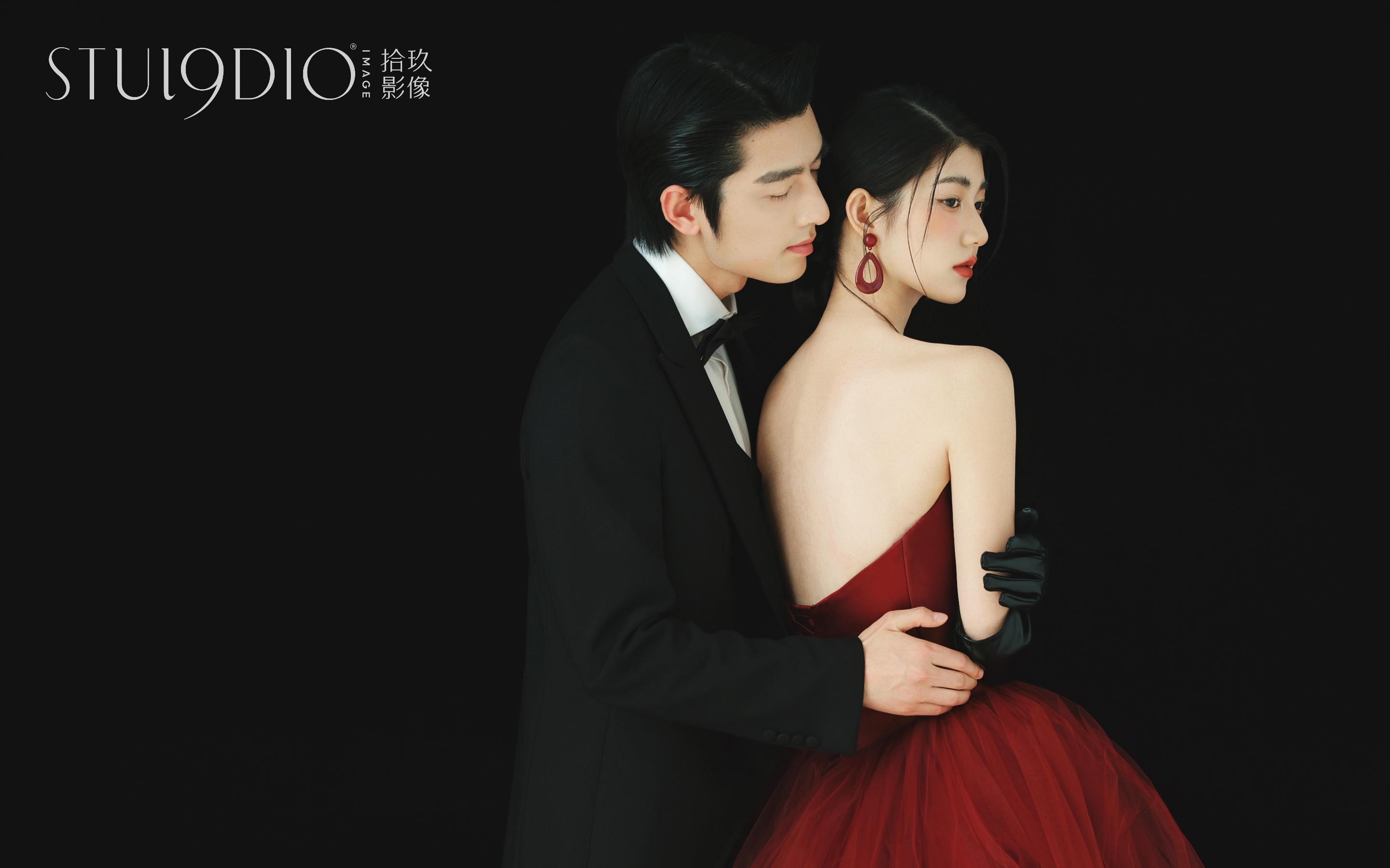 明星高定4.0<伍德玫瑰>
