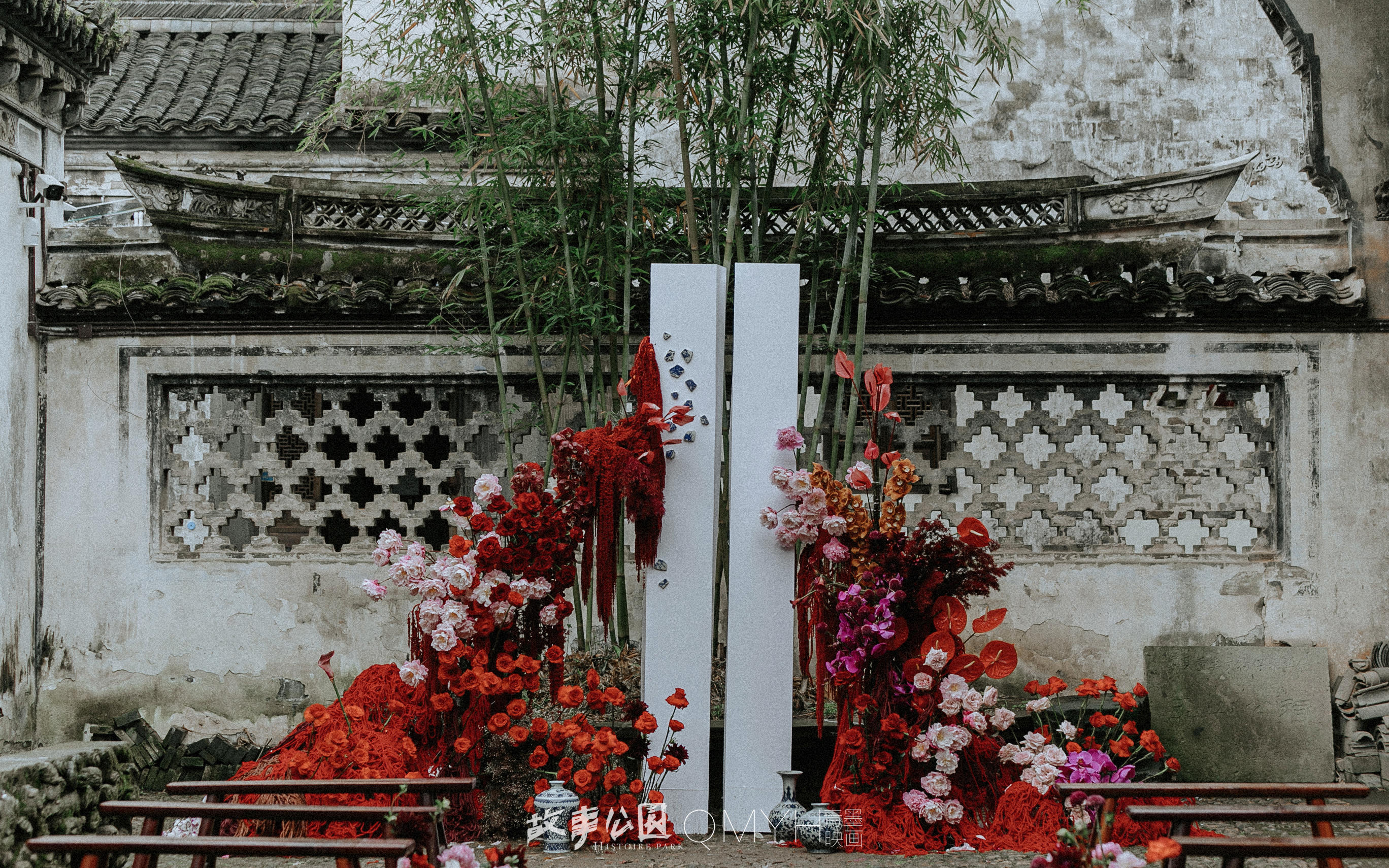 我們【崇仁古鎮(zhèn)·家鄉(xiāng)婚禮】
