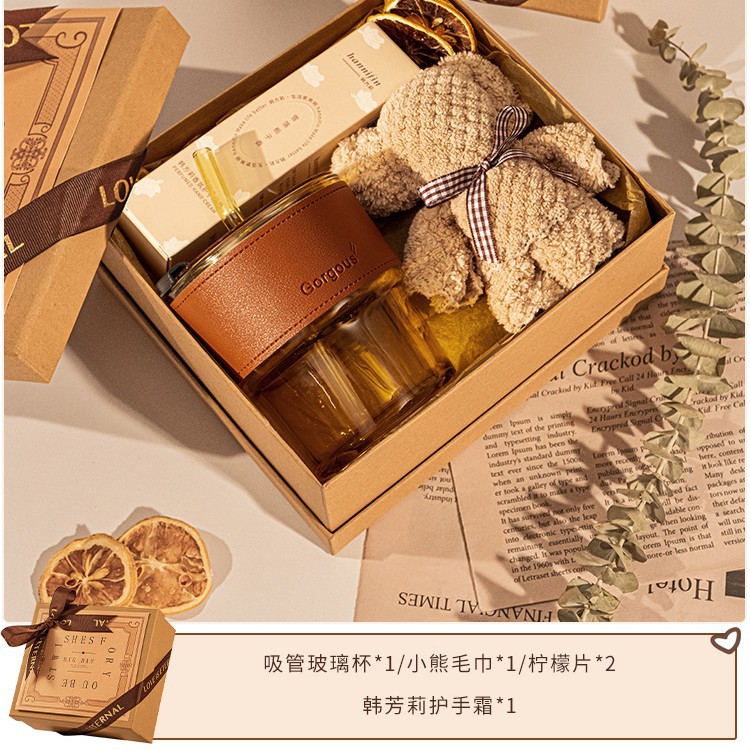 姐妹团高端森系喜茶礼盒