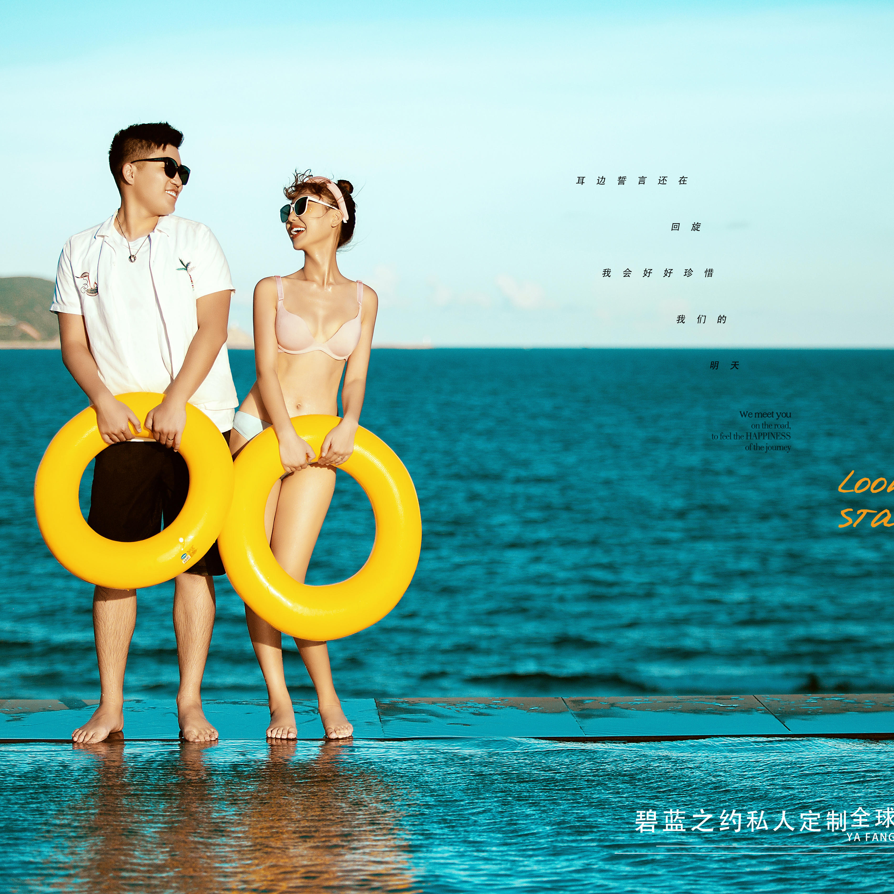 此刻，你的心里住着谁