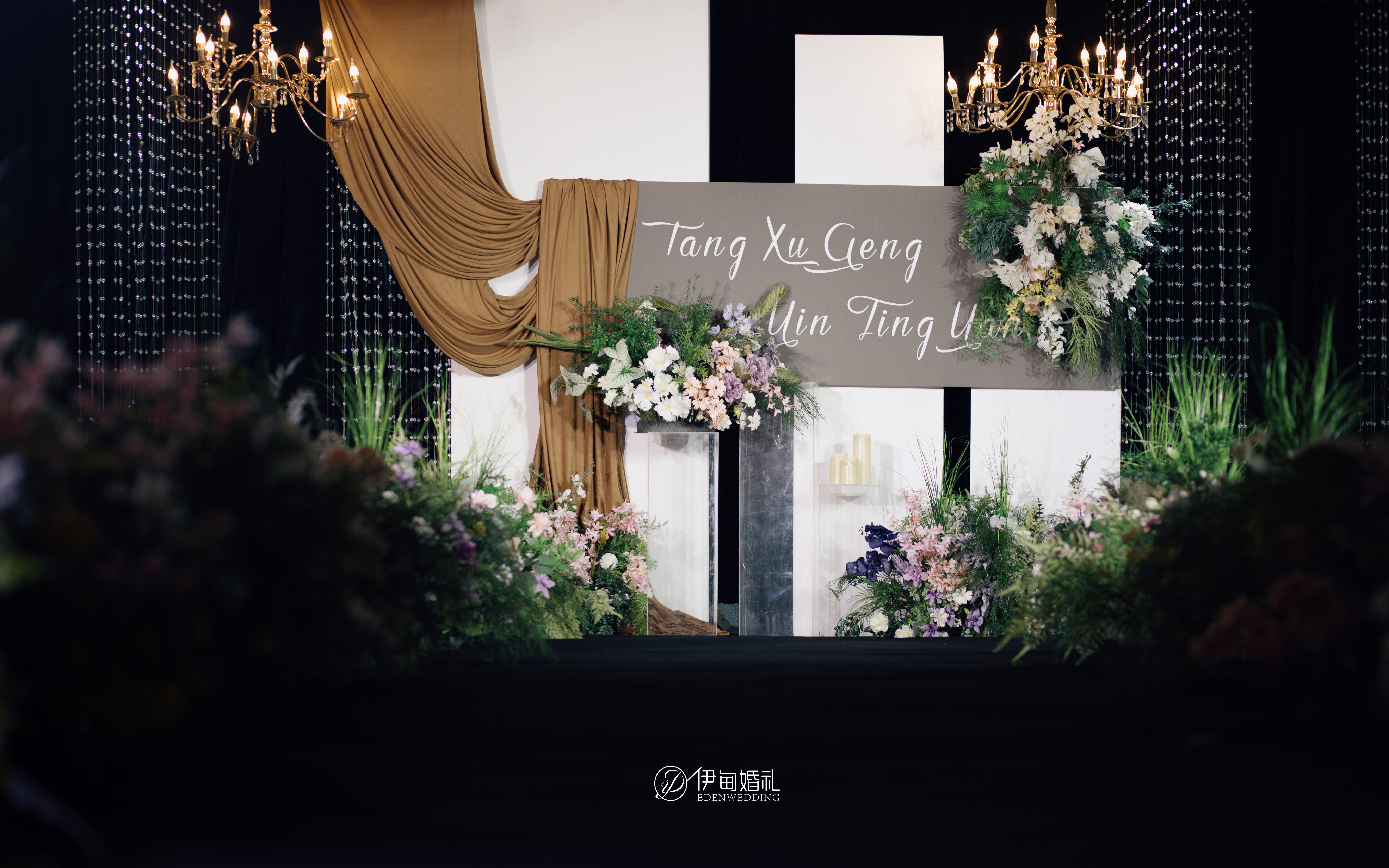 【伊甸婚礼】白绿色小清新韩式水晶风婚