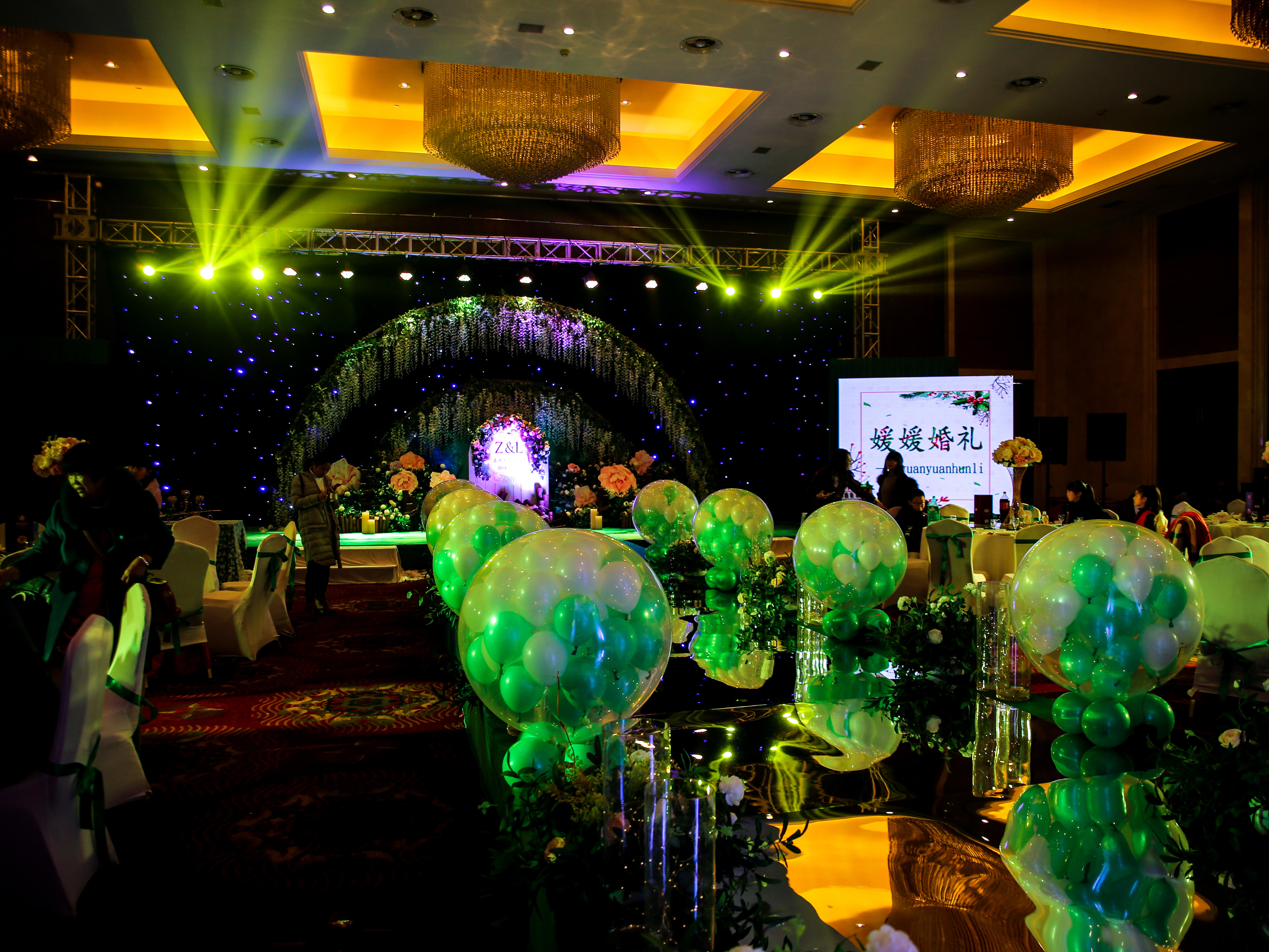 【媛媛婚礼】唯美森系主题定制婚礼