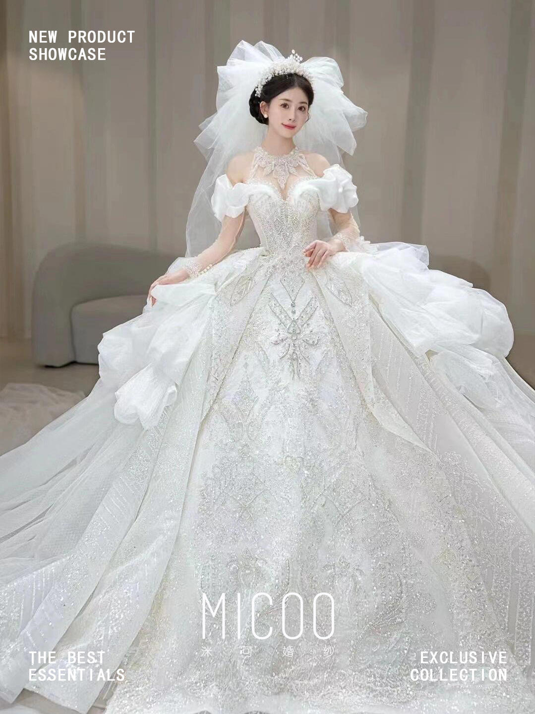 【MICOO•主婚纱】