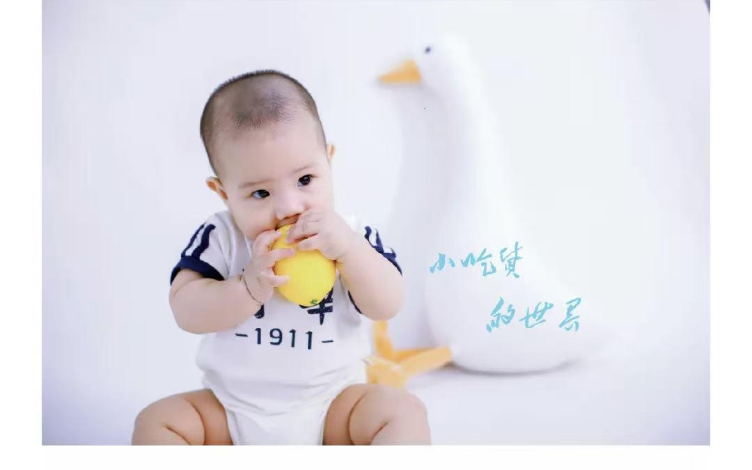 清華預備生