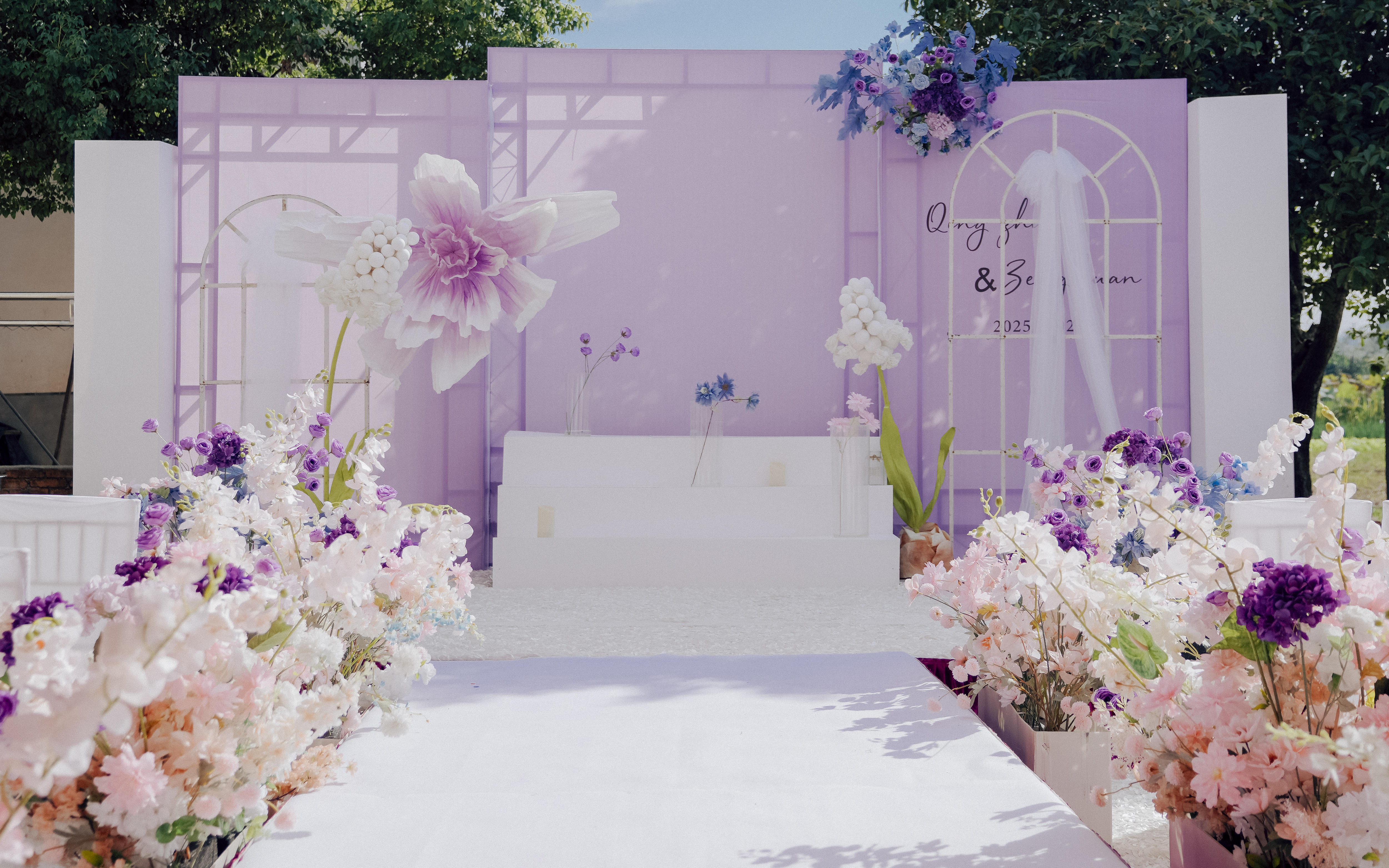 鄉(xiāng)野紫韻婚禮，小場地里的溫馨浪漫