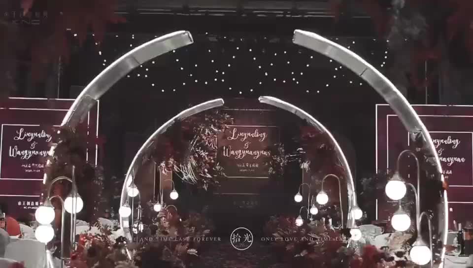 滁州帝王婚庆--酒红色婚礼【醇】