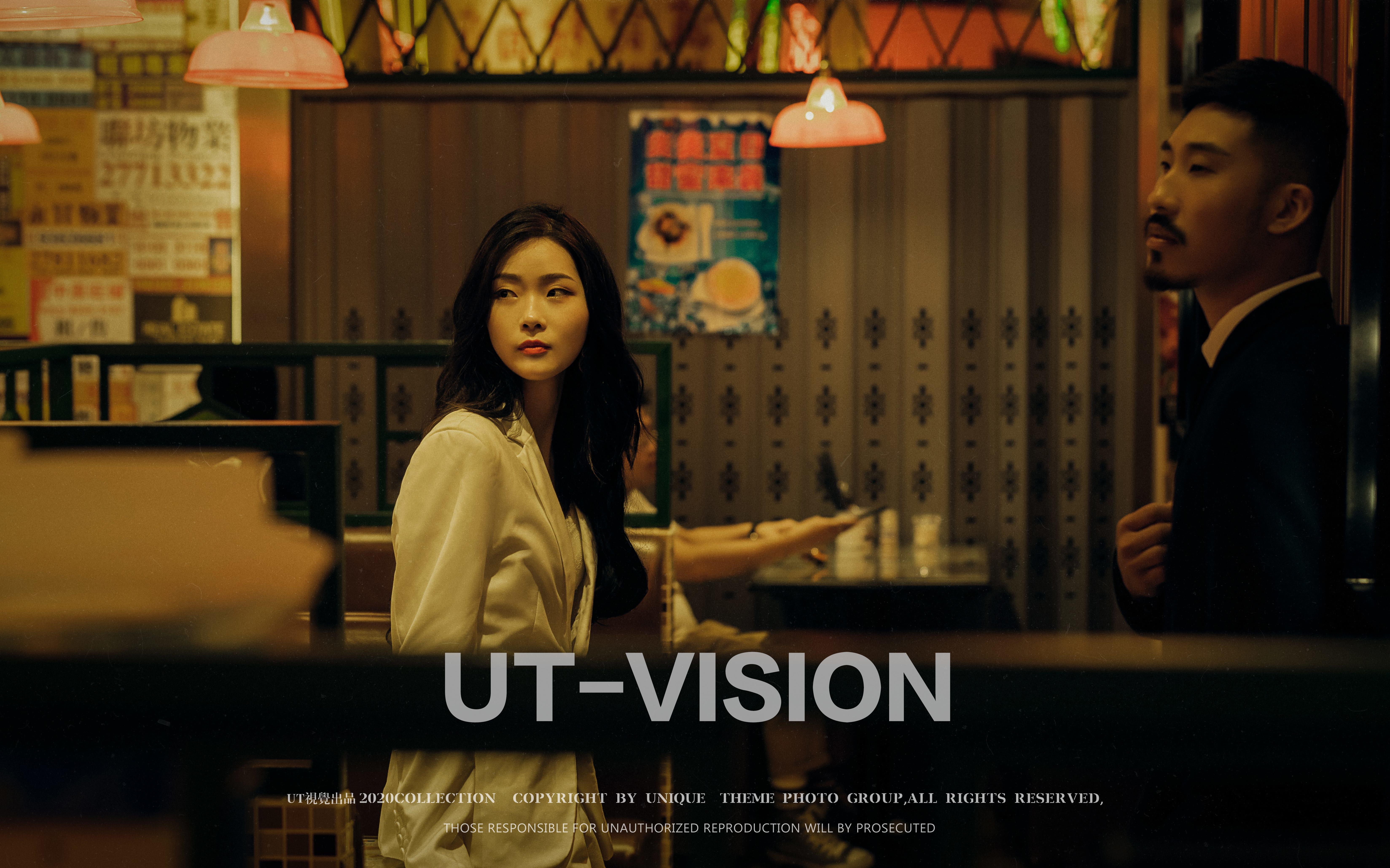 UT视觉|另一个湛江《Kowloon》